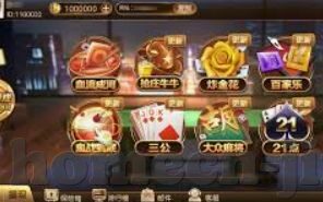 世界杯买球认准ga68点me-世界杯买球认准ga68点me，安全、便捷、专业的足球竞猜体验